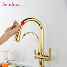 Home Hot and Cold Pull Down Kitchen Faucets with Taps for Drinking Water Luxury  Gold Touch Kitchen Sink Faucets  Kitchen Mixer