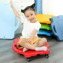 Home Sense Outdoor Toys Sensory Training Equipment Big Scooter Games for Children  Fitness Balance Board Outside Training Toys