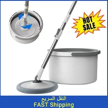Home lazy rotary mop cleaning tool sewage separation mop with bucket hand-free floor floating mop household cleaning tool