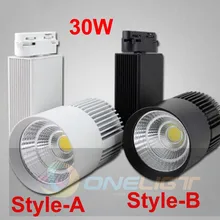 Hot sale ! 3Wire 1Phase 30W COB LED Track light clothing store LED rail light High Bright AC85-265V Free shipping