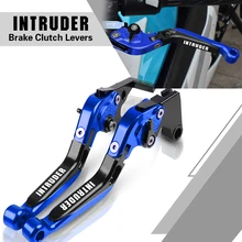 INTRUDER Motorcycle CNC Racing Clutch Brake Levers Handlebar For Suzuki 1990-2004 1991 1992 1993 1994 1995 1996 1997 1998 1999