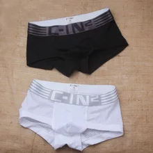 Ice summer hollow mesh breathable cool boxers men'S CIN2 tide U convex solid color boxers