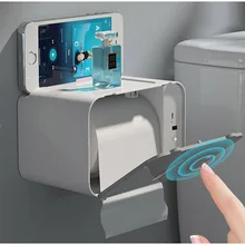 Induction Toilet Paper Rack Kitchen Bathroom Paper Towel Holder Home Toilet Roll Dispenser Automatic Wall-Mounted Tissue Box