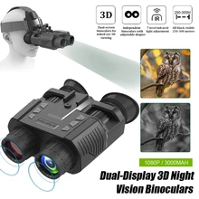 Infrared 3D Night Vision Binoculars Goggles Digital Head Mount Built-in Battery Rechargeable Hunting Camping Equipment 1080P