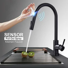 Integrated Touch Control Faucet Intelligent Induction Pull-out Double Outlet Faucet 360 ° Rotating Nozzle Touch Control Faucet