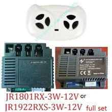 JR1801RX-3W-12V=JR1922RXS-3W-12V Receiver Children Electric Car Remote Control 2.4G Bluetooth