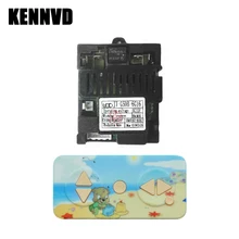 JT-G50B-6G16 Ride on Children's Electric toy cars 2.4G Bluetooth Remote Control Receiver JT-G50B-C10 JT-G50B-C21 JT-G50B-5K21