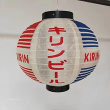 Japanese-style Waterproof Lantern One Squeezed Kirin Beer Sake Izakaya Decoration Sushi Sake Ramen Izakaya Decoration Lantern