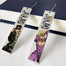 JoJos Bizarre Adventure Kujo Jotaro Stainless steel Bookmark Creative Bookmarks 2197 Stationery Accessories