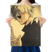 Jujutsu Kaisen Itadori Yuji Anime Character Poster Retro Kraft Paper Series Wall Stickers Bar Cafe Decor Painting Gifts 51*35cm