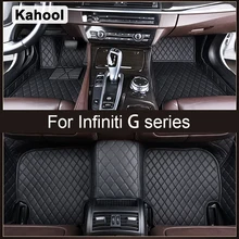 KAHOOL  Car Floor Mats For Infiniti G Series G25 G35 G37 Foot Coche Accessories Auto Carpets