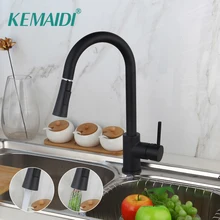 KEMAIDI Black Kitchen Mixer Tap Faucet Single Hole Pull Out Spout Brushed Nickel Kitchen Sink Mixer Tap & Stream Sprayer Head