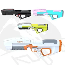 KUBLAI S1 Electric Squirt Water Gun Blaster Pool Beach Party Funny Toy For Kid Adult 4 Colors
