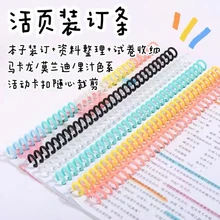 KW-trio 10pcs Plastic 30-Hole Loose Leaf Binders Ring Binding Spines Combs 80 Sheets Capacity for DIY Paper Notebook Album