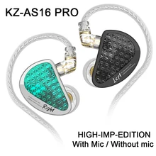 KZ AS16 Pro Wired Earphones 16BA Balanced Armature HIFI Bass Noise Cancelling Headset Earbuds Sport In Ear Monitor Headphones