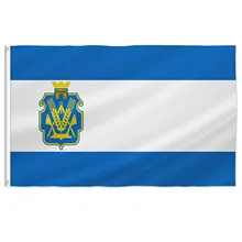 Kherson Oblast Flag 90x150cm  Kherson Flag Double Stitched with Brass Grommets for Garden Outdoor Indoor Decoration Banner