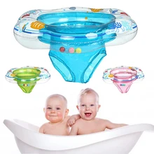 Kids Baby Swimming Ring Durable Inflatable Float Seat Swim Circle With Dual Handle For Baby Toddlers Pool Bathtub Accessories