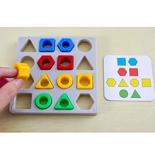 Kids Montessori Toy Geometric Shape Color Fast Matching Board Game Memory Chess Sorter Sensory Educational Toys Birthday Gift