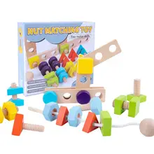 Kids Nuts Bolts Toys Wooden Screw Nut Assembling Beading Toy Early Learning Parent-child Baby Gifts