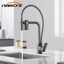 Kitchen Faucet Black Purification Filtration Function 360 Rotatable pull-out kitchen three-in-one Hot and Cold Faucet GM0-90
