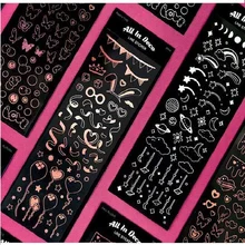Korean Ins Colorful Aurora Line Series Laser Sticker DIY Decor Collage Hand Account Material Photo Album