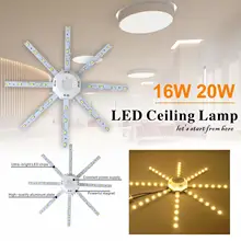 LED Ceiling Lamp Octopus Light 12W 16W 20W LED Light 230V Saving AC Expectancy Board 240V Energy 220V 5730SMD LED Lamp F2X1