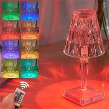 LED Crystal Table Lamp Projector 16 Colors Touch Adjustable Romantic Diamond Atmosphere Light With USB Rechargeable Night Light