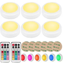LED Under Cabinet RGB 12 Colors  Light Dimmable Touch Sensor LED Puck Lights For Cupboard Close Wardrobe Stair Hallway Night Lam