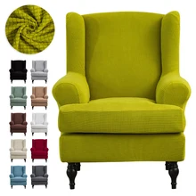 LEVIVEl Plaid Fabric Wing Chair Cover Stretch European Armchair Wingback elastic Chair Covers For Living Room Modern Wed Decor