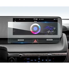 LFOTPP For Ioniq 5 2021 12.3 Inch Car Multimedia Radio Display Screen Protector Auto Interior Protective Sticker Accessories