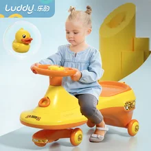 LUDDY B.duck Little Yellow Duck Twisting Car 2-6 Years Old Children's Universal Roller Skating Scooter