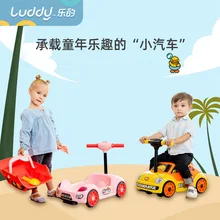 LUDDY B.duck Little Yellow Duck Twisting Car Baby Car Universal Wheel Baby Child Toy Balance Scooter