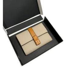 Ladies Short Wallet Calfskin with Contrasting Color Zipper Wallet Multi-card Coin Purse Tri-fold Short Clip Short Wallet