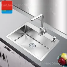 Large Stainless Super Steel Kitchen Sinks Single Sink For Kitchen Hand Wash Basin Stainless Steel Black Sink Kitchen Fixtures