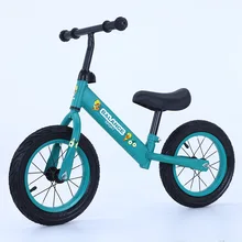 LazyChild Children's Balance Car 1-3-6 Years Old Child Scooter Scooter Without Pedal Bicycle Baby Bicycle Walker