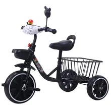 LazyChild Children's Tricycle Bicycle 2--6 Years Old Baby Bike Baby Carriage Toy Car With Music Light High Carbon Steel Frame