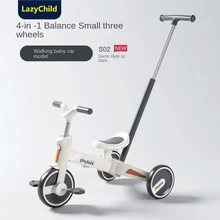 LazyChild The New Children's Tricycle Baby Bicycle Walking Baby Artifact Light And Foldable Hand Push Children's Yo-yo Scooter