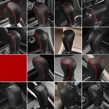 Leather Car Gear Head Shift Collars Cover For 99% Car Model Auto Shift Knob Cover Case