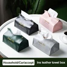 Leather Tissue Box Napkin Holder Car Tissue Box Home Living Room Decoration Bedroom Kitchen Desktop Nordic Large Storage Box