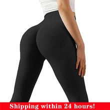 Leggings Women Pants Push Up Gym Tights Sexy Tummy Control Sport Yoga Pants High Waist Legging Fitness Running Pants 2022