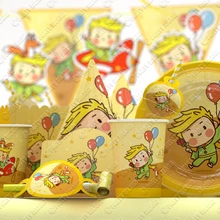 Little Prince Birthday Party Decoration Boy Baby Shower Star Party Supplies Tableware Plates Gift Box Cosplay Theme Party Decor