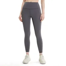Lulu | ® Athletica High Waist Jogging High Quality Tights Soft Fitness Squat Proof Leggings Woman's Yoga Leggings