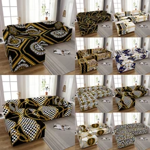 Luxury Gold Chain Elastic Corner Sofa Covers for Living Room Couch Cover L Shape Sofa Need Buy 2 Pieces Stretch Sofa Cover