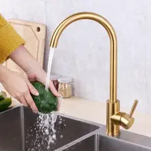 Luxury Gold Kitchen Faucet Gold Brass for Cold and Hot Mixer Tap Sink Faucet Vegetable Washing Basin Brushed Brass