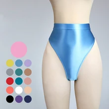 MJINM  Women High Waist Leggings Short Pants Buttocks Sexy Shiny Glossy Bikini Tights Underpants Shaping Gymnastics Panties