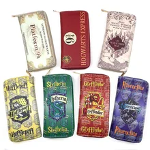 Magic School  Four College PU Wallet Purse Card Pack Holder Multifunction Gifts for Kids Adults