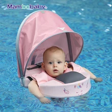 Mambobaby Baby Float with Canopy Waist Swimming Ring for Infant and Kids Pool Accessories Games Toys 6-18-36 Months 1 2 Years