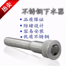 Manufacturers wholesale water heater stainless steel water basin water flap water heater wash basin sink
