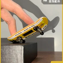Maple Professional Finger Skateboard 33mm Bearing Fingertip Double Rocker Entry Wide Plate Creative Toys