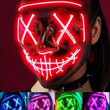 Mask Masque Masquerade Party Masks Light Luminous In The Dark Funny Masks Cosplay Costume Supplies Gift